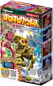Amazon.co.jp: 【全8種セット(フルコンプ)】ほねほねザウルス 第