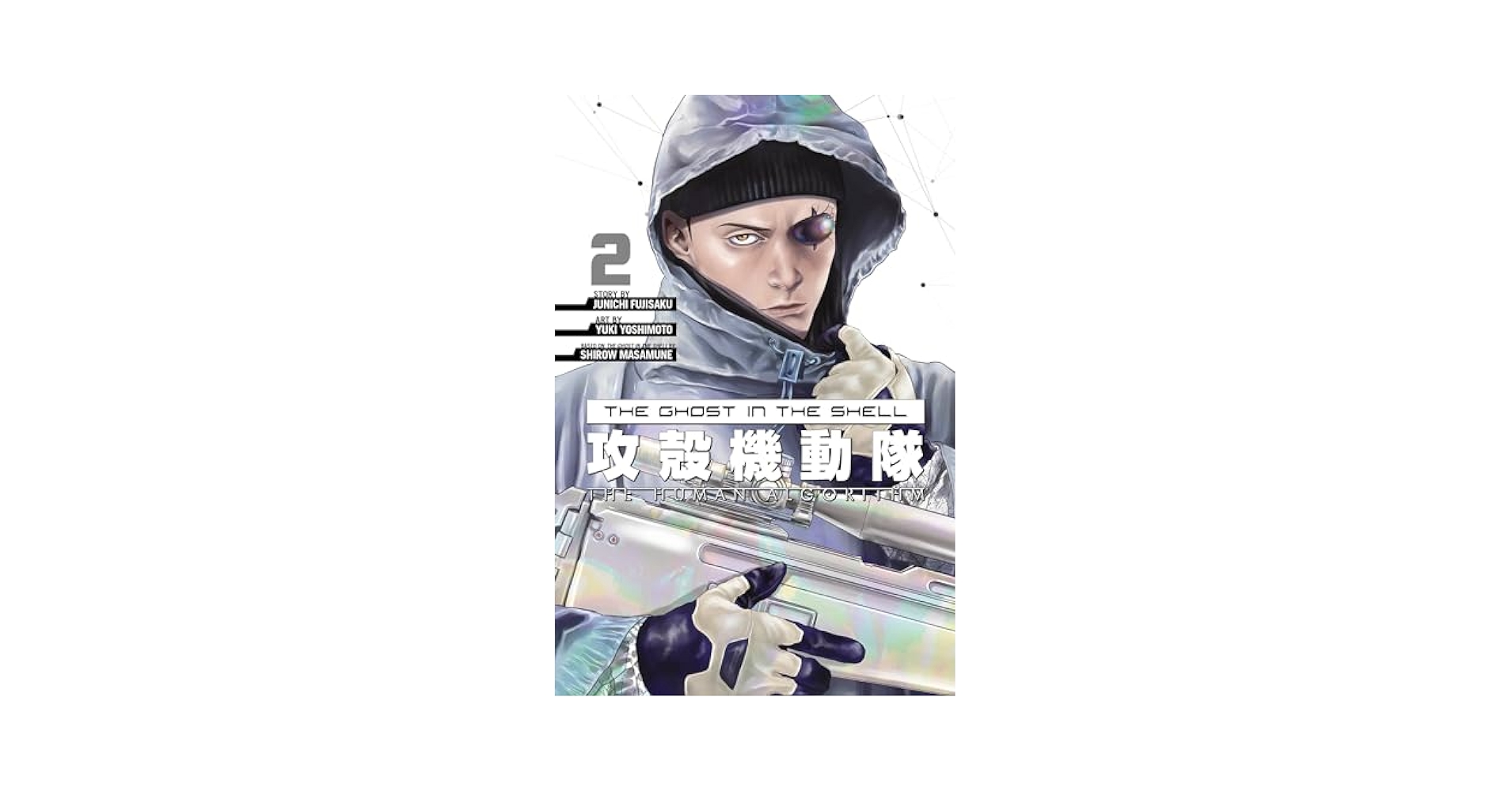 少年漫画 The Apparition M - Ghost Case (2 pack) 少年漫画 The Apparition M - Ghost Case (2 pack) The