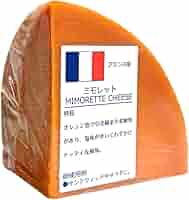 激レア　極美品　Montmartre New York ローズオレンジ 激レア 極美品 Montmartre New York ローズオレンジ
