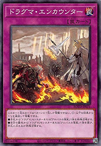 遊戯王2187 ノーマルトークン　カウンターカード265枚 Amazon.co.jp: 遊戯王カード トークン（闇遊戯＆海馬瀬人