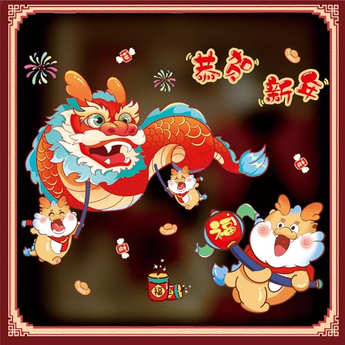 Adurself Chinese New Year Window Clings Spring Festival Decorations Window Decals Stickers for Home Restaurant Store Party Decor Ornaments (E)