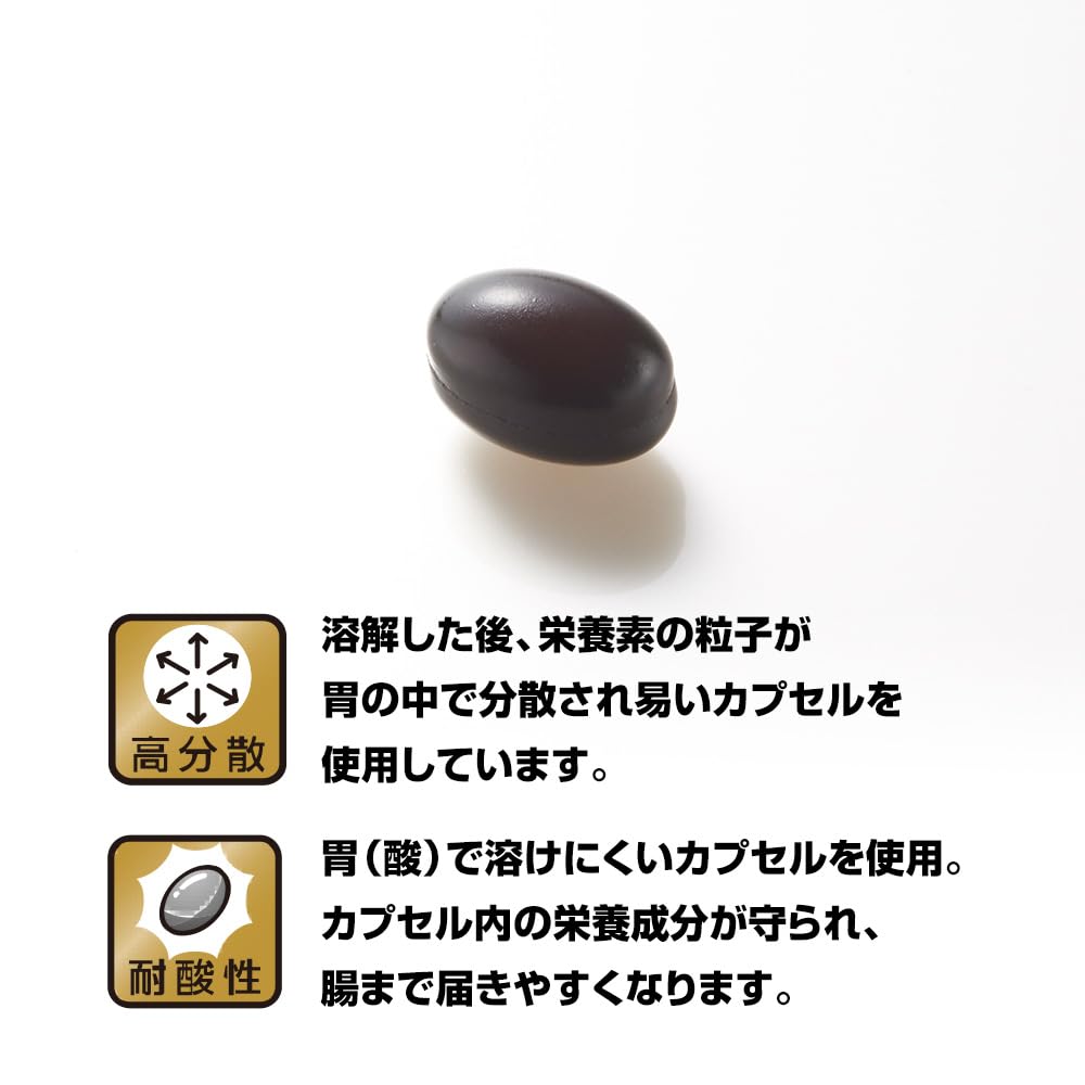 Amazon | 納豆キナーゼ プレミアム ナットウキナーゼ サプリ4000FU 120 