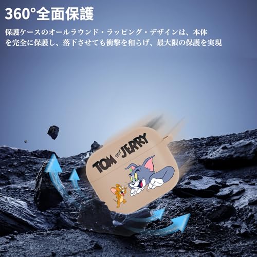 Greerass Airpods Pro3 ケース Airpods Pro 第3世代 全面保護カバー トムとジェリー の商品画像 2