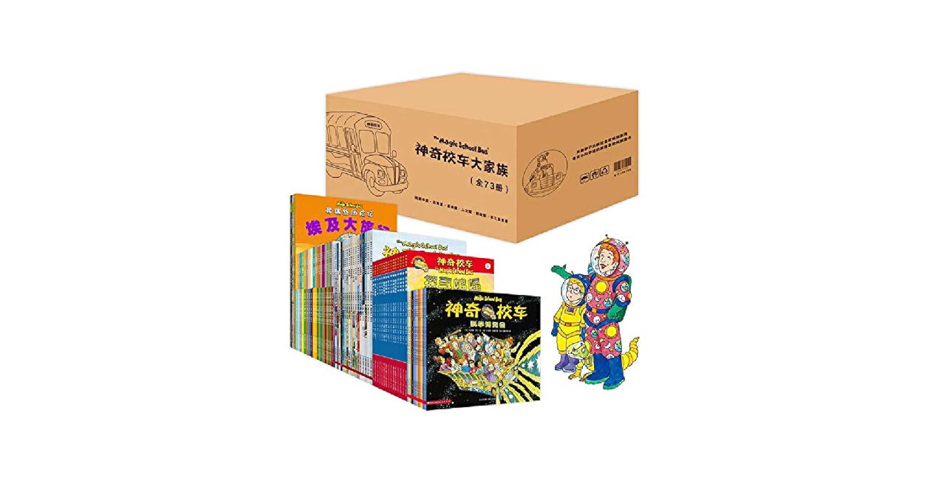 玩转科学全套5册精装实验的书小学生哈佛学生都在做的900个思维
