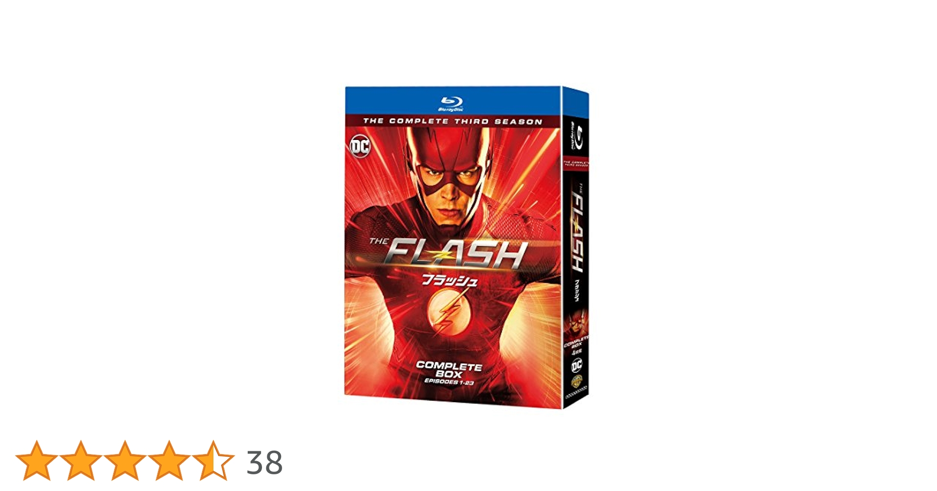 THE FLASH/フラッシュ ファイナル・シーズン コンプリート