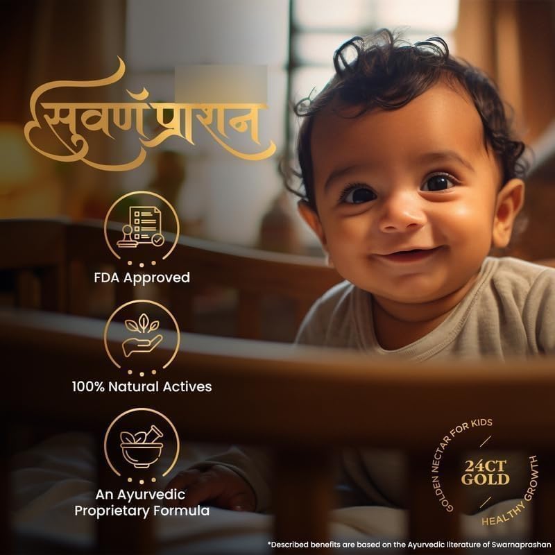 NG Swarnaprashan for Kids - Natural Formulated with Pure 24CT Gold | Healthy Growth | Golden Nectar | Improves Strength & Immunity Booster for Kids (0-16 Years) - 30ml