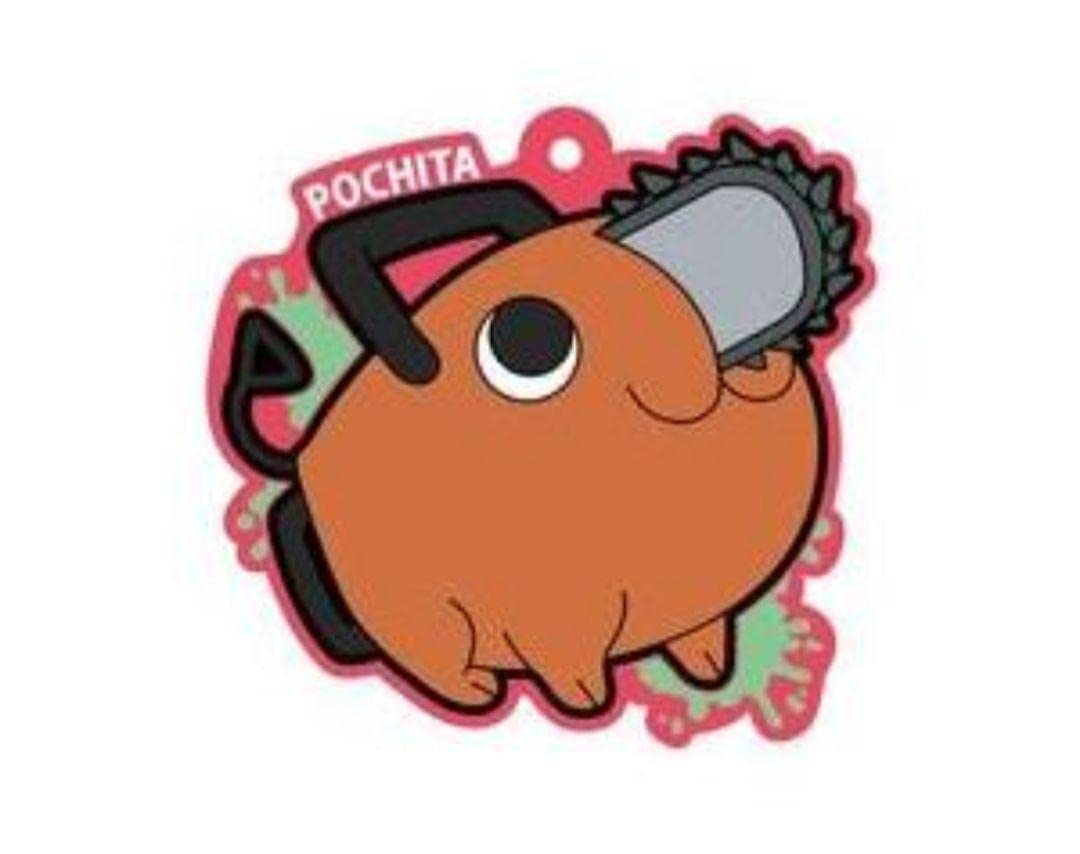 Amazon | チェンソーマン ガチャガチャ ポチタ 3点 セット | カプセル