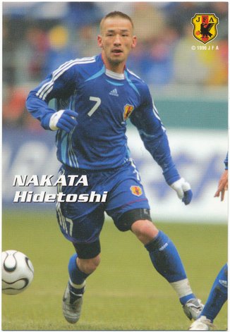 Amazon.co.jp: カルビー 2006 サッカー日本代表カード [2nd-16] 中田
