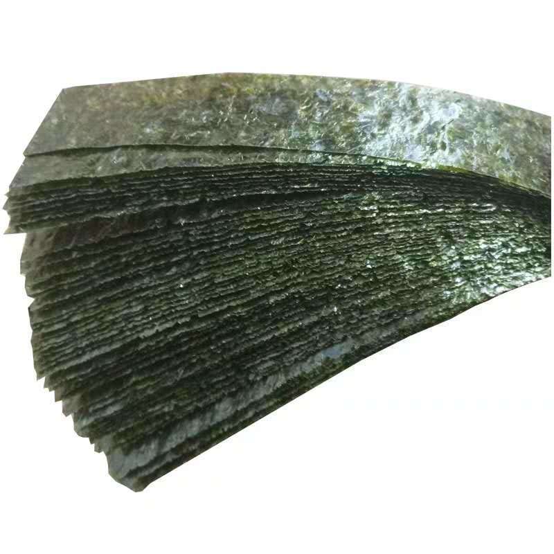 Sushi Nori Lot de 300 feuilles d'algues grillées 6 coupes, 300 feuilles