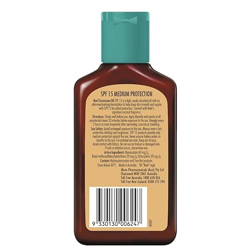 Miniatura 2 de Reef Aceite de bronceado oscuro coco 4.2 fl oz (SPF15)