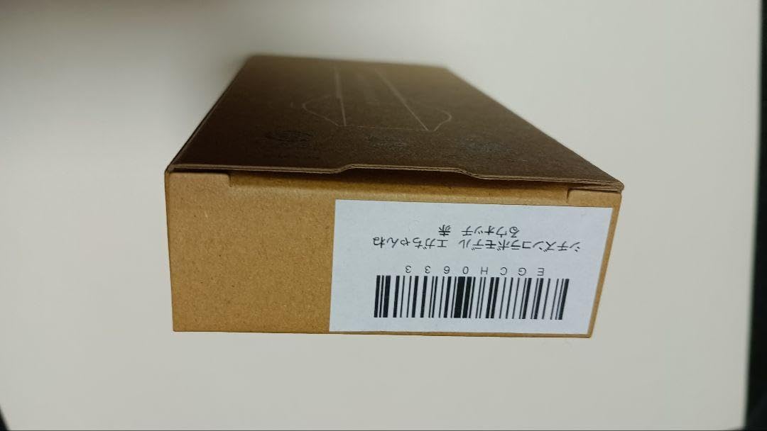 エガちゃんねる 目覚まし時計 赤 S_049_2048x.jpg?v=1732275532