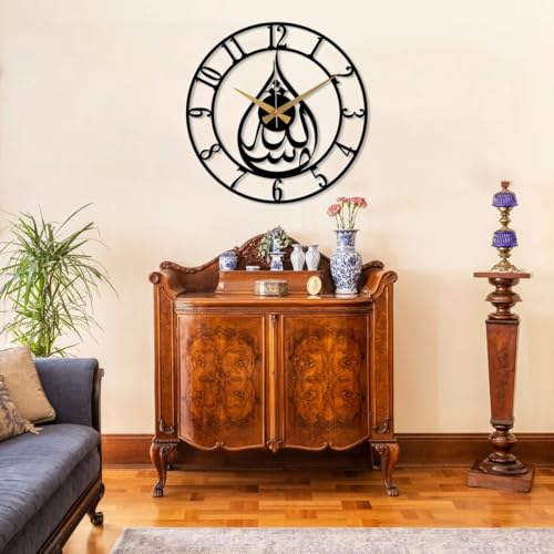 Image of Metal Arabic Number Wall Clock | Silent Big Size Clock for Home Decor, Muslim Gifts (Black DA-151, 50 CM)