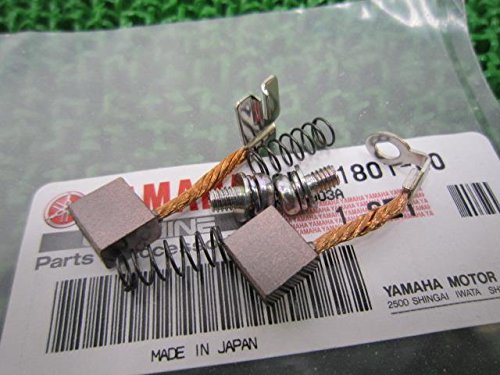 Amazon | ヤマハ(YAMAHA)セロー250ブラシセット3C5-81801-00純正新品