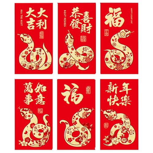 Xl[Nbh̔N - ֗ł킢̃Xl[Nbh 2025A6X [WbhpPbg Hong Bao t߁AaAp