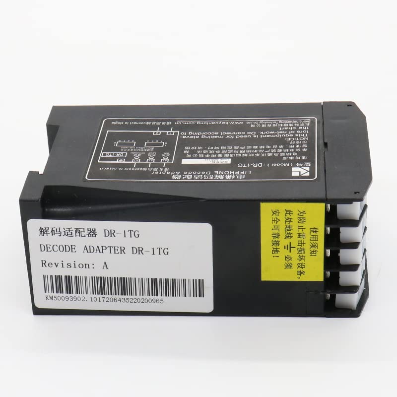 Intercom Decoder Adapter DR-1TG Bus System Decoder KM50093902 Elevator Accessories