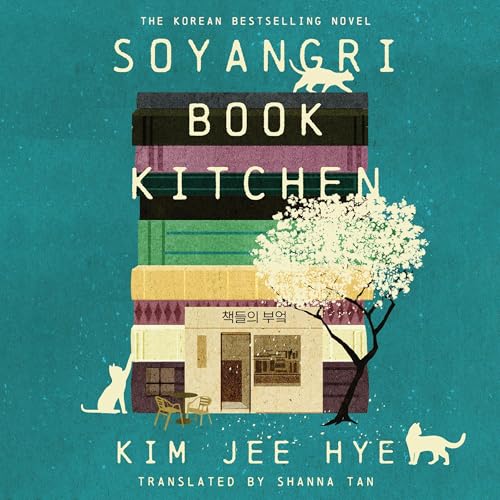 『Soyangri Book Kitchen』のカバーアート