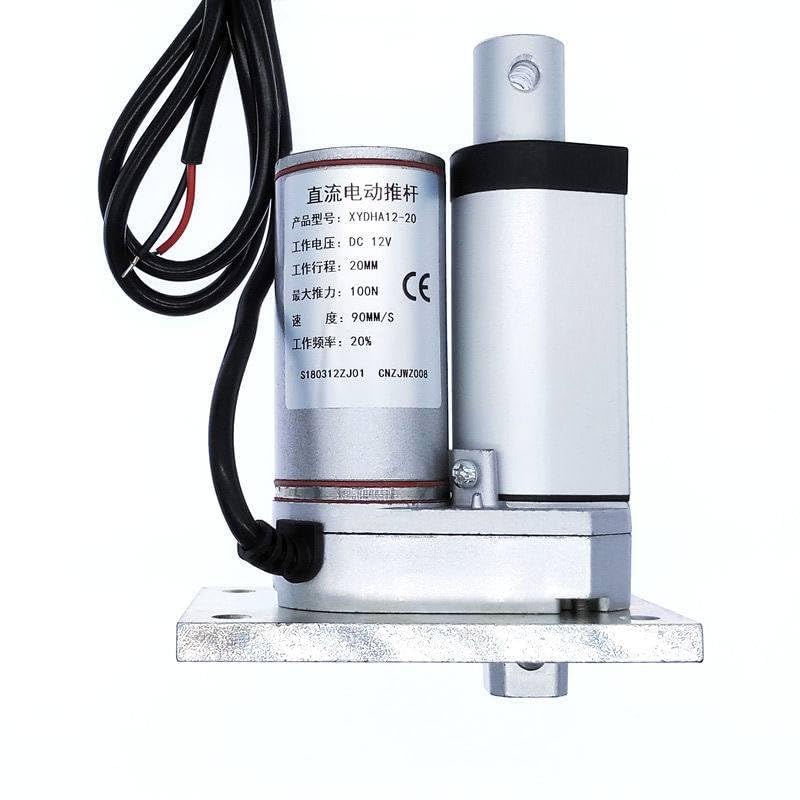 Flat Pedestal Bracket of Linear Actuator Base Mounting Plate Aluminium Alloy