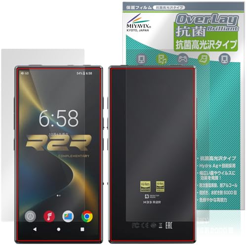 �~���r�b�N�X FIIO M33 R2R �Ή� �ی� �t�B���� �R�� �R�E�C���X ���� �t���E�w�� �Z�b�g ���{��
