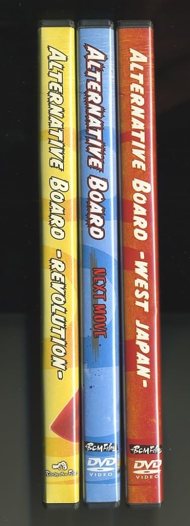 ALTERNATIVE BOARD シリーズ サーフィンDVD