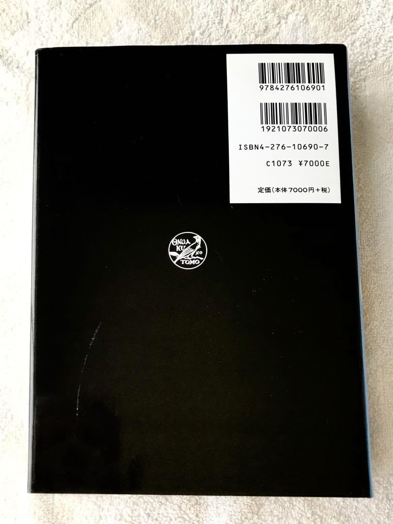 Amazon.co.jp: 書籍 