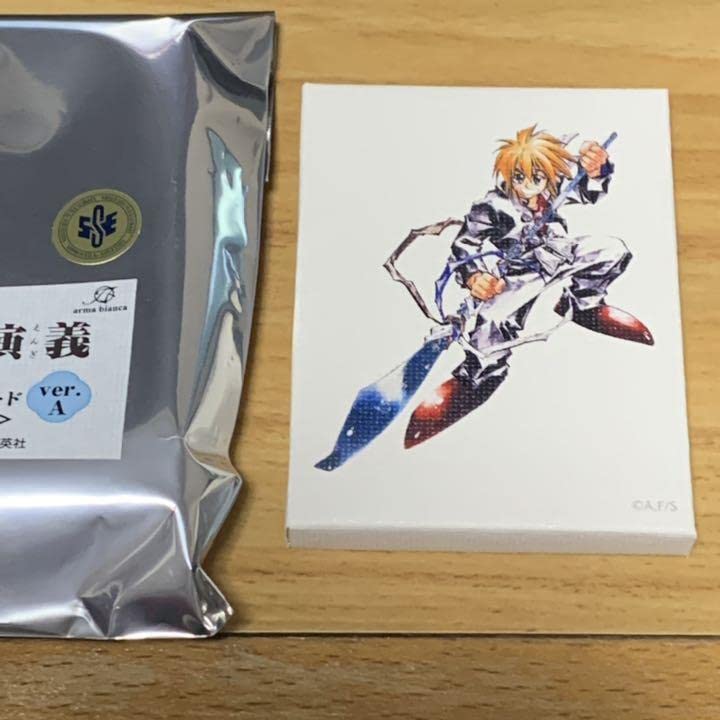 封神演義_トレーディングミニキャンバスボード ver.D ＜完全版表紙イラスト＞ 封神演義 トレーディングミニキャンバスボード ver.D 完全版表紙