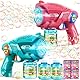Seifenblasenpistole Seifenblasenmaschine Seifenblasen Pistole für Kinder： 2-Pack Bubble Gun Elektrisch Bubbles Machine für Kids Ab 4-12 - LED Automatisch Outdoor/Party/Hochzeit Spielzeug （Grün&Rosa）