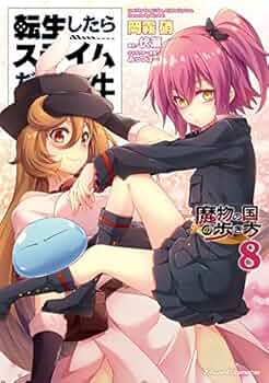 51igRbn7BPL._AC_UF350,