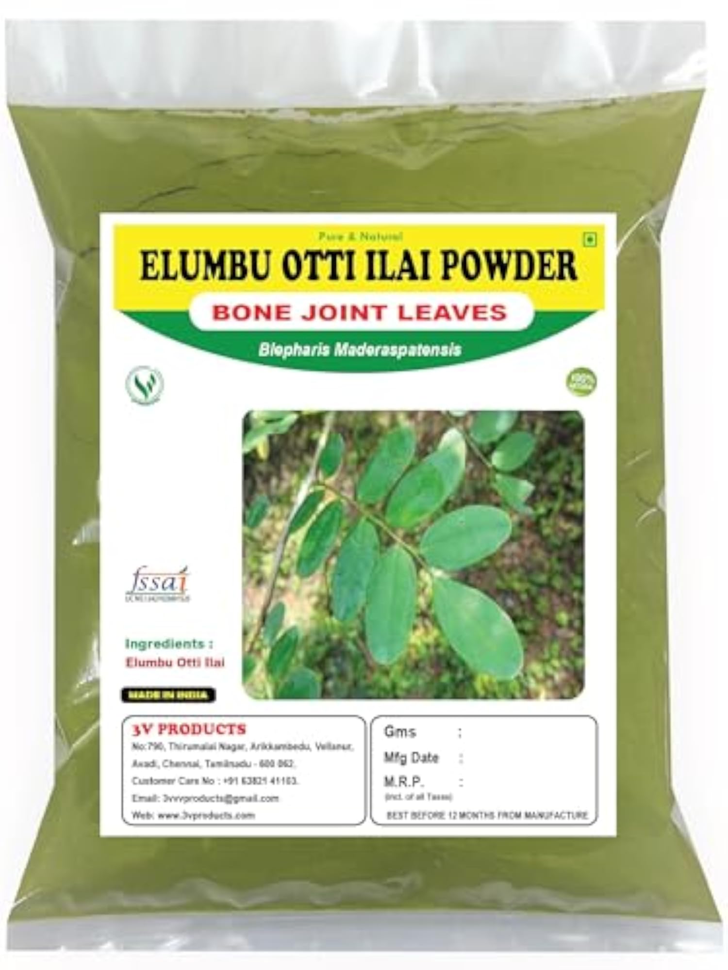 3V PRODUCTS Elumbotti Ilai Powder 50g for Bone Strength