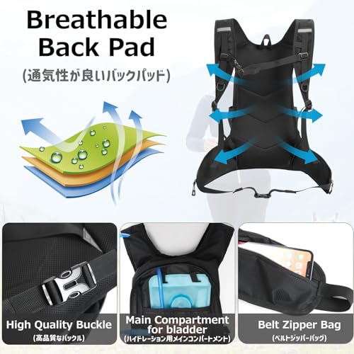 Mochila deportiva ligera para hidratación Azarxis 18L gris miniatura 3