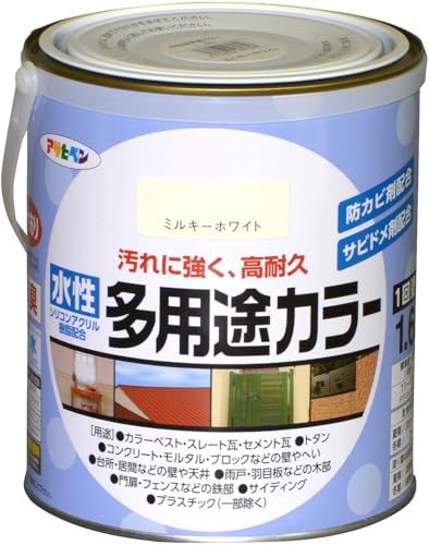 アサヒペン 水性多用途カラー 1.6L ミルキーホワイト 水性 多用途 塗料 ペンキ 高耐久性 ツヤあり 無臭タイプ 1回塗り 防カビ剤配合 サビドメ剤配合 日本製のサムネイル