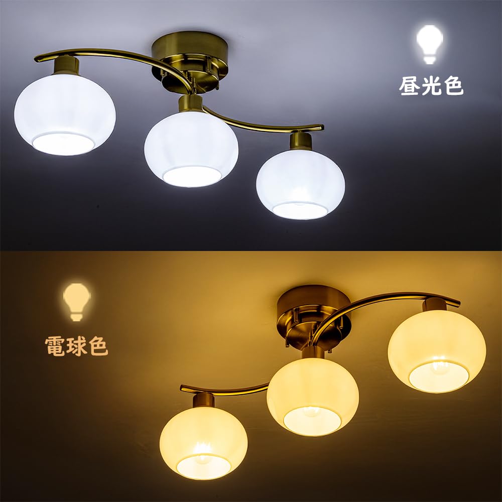 Amazon.co.jp : Chende シーリングライト ガラス 3灯 LED ペンダント