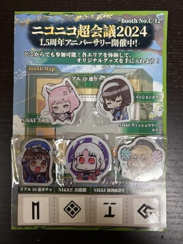 RGBlink MB-FloorStand-650 MeetingBoard Floor Stand 650