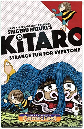 Drawn & Quarterly Present Shigeru Mizuki's Kitaro Strange Fun for Everyone Comic Book