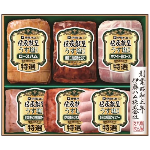 y2025 Εz ɓn `悤dグMtg GMU-5V (n̂)