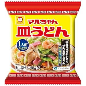 【定番品】マルちゃん 皿うどん 56gx10個 中華麺/あんかけ用スープ付き 1,267円(126.7円/個)(1,204円、120.4円/個)!プライム会員は送料無料! 【定番品】マルちゃん 皿うどん 56gx10個 中華麺/あんかけ用スープ付き 1,267円(126.7円/個)(1,204円、120.4円/個)!プライム会員は送料無料!