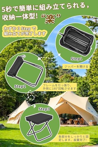 SONGSONG 軽量 折りたたみ椅子 アウトドアチェアコンパクト キャンプチェア ZHEDDIED-BS-02 の商品画像 3
