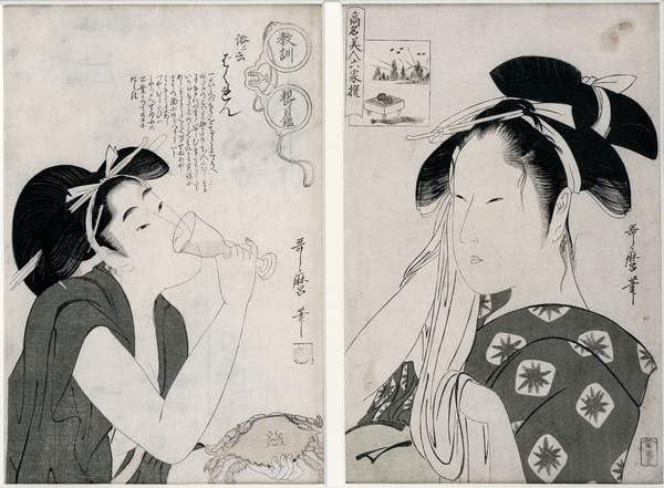 Kitagawa Utamaro affiche toile décoration salon peinture murale estampe japonaise 60x90 cm