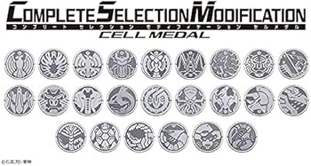 Amazon.co.jp: CSMセルメダル：CELL MEDAL/セル・メダル 24枚セット