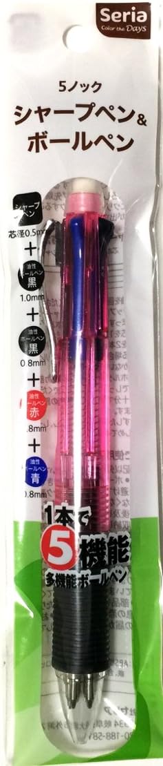 Seria 5 In 1 Pen & Pencil (Black 1.0mm & Black 0.8mm & Red 0.8mm & Blue 0.8mm Pen & 0.5mm) (1, pink)