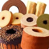 スーパージャンボ福袋9個 福袋 2026 訳あり わけあり お菓子 スイーツ 9個のバームクーヘンをお得に詰合わせ 訳あり 下町定番渾身福袋 バウムクーヘン渾身福袋 スーパージャンボ 福袋 応援 在庫処分 個包装 業務用 大容量 バウムクーヘン スイーツ 訳あり お取り寄せ U