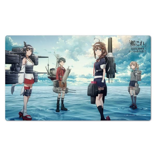 Amazon.co.jp: 「艦これ」いつかあの海で キャラクターラバーマットA