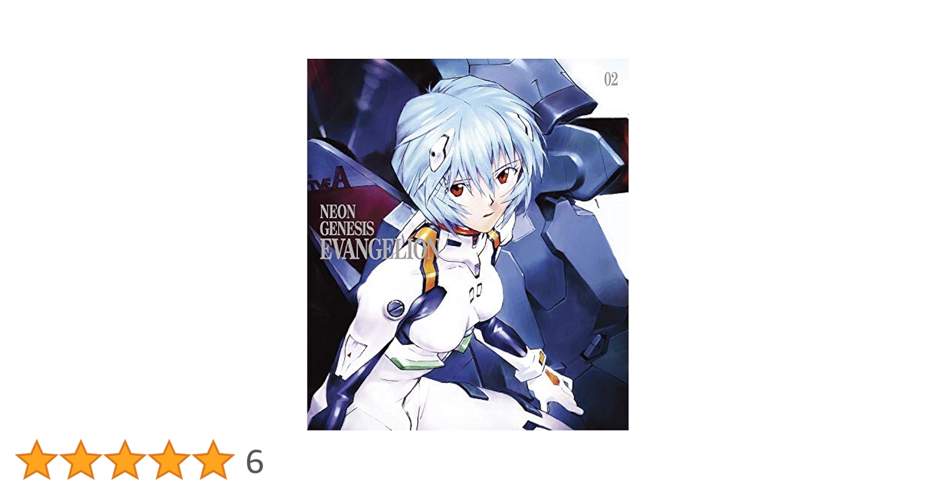 Amazon.co.jp: 新世紀エヴァンゲリオン Blu-ray STANDARD