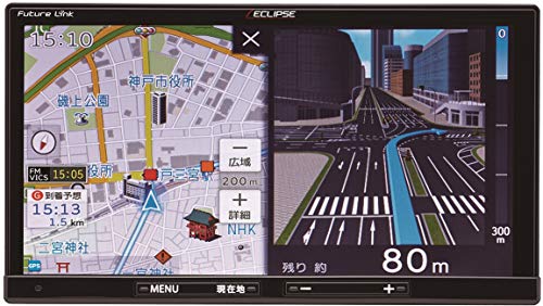 ECLIPSE AVN-R7W カーナビ ECLIPSE AVN-R7W メモリーナビゲーション ｜ 大牟田で車検をお