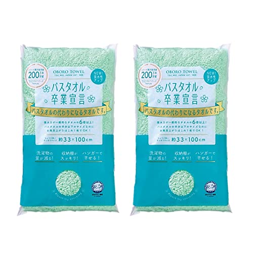 y܂ƂߔzoX^IƐ錾 33×100cm 100 { (2, GhO[)