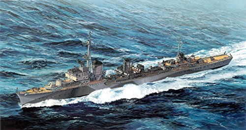 German Z-31 Destroyer maquette Dragon Models 1/700 haute précision