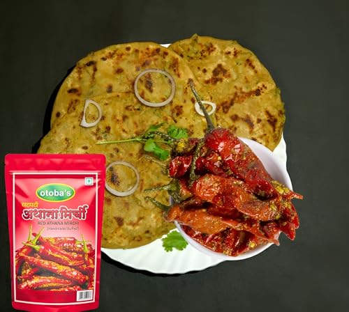 Image of Otoba's Rajasthani Green & Red Chilli Combo (200g Each)| Marwari Green Athana Mirchi & Red Athana Mirchi Combo