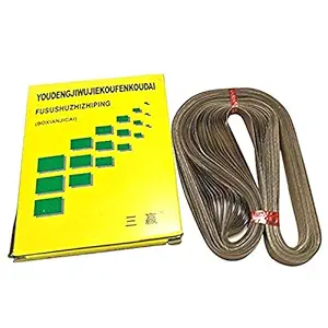Homely BateRpak Resin Tape Band Teflon Sealing Belt for Continuous Sealer Machine (770x15 x0.2 mm) - 50 Pieces/Bag