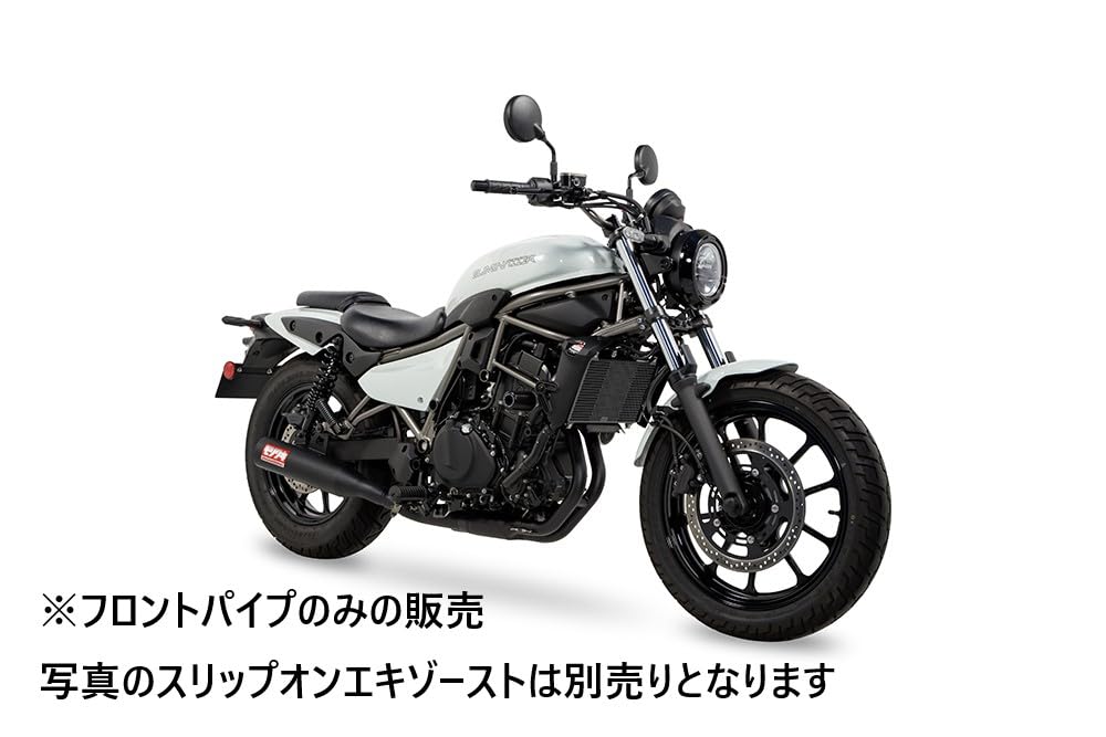 Amazon | モリワキ(MORIWAKI) フロントパイプ ブラック 24- ELIMINATOR