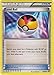 Pokemon - Level Ball (76/98) - Ancient Origins