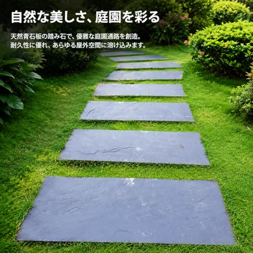 Ziociura Outdoor Stepping Stone Pathway Stone Garden Stone Paving Stone Thick Non-Slip Surface Hard-Wearing Construction Suitable for Landscaping Walkways Patios, 40x80cm, 3-4cm thick - Image 6